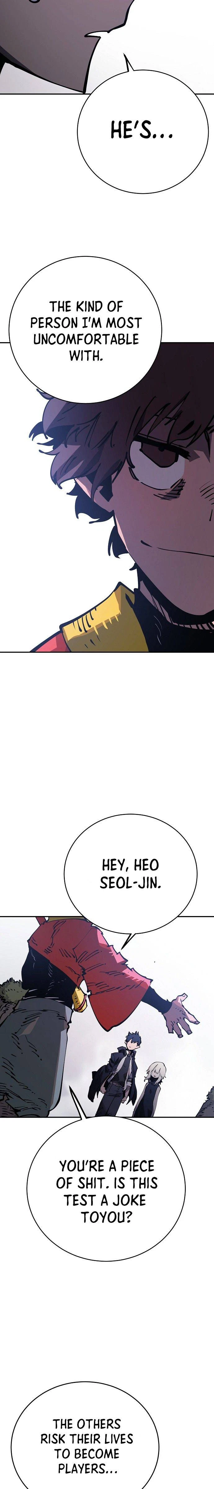 Chapter 32, page 7