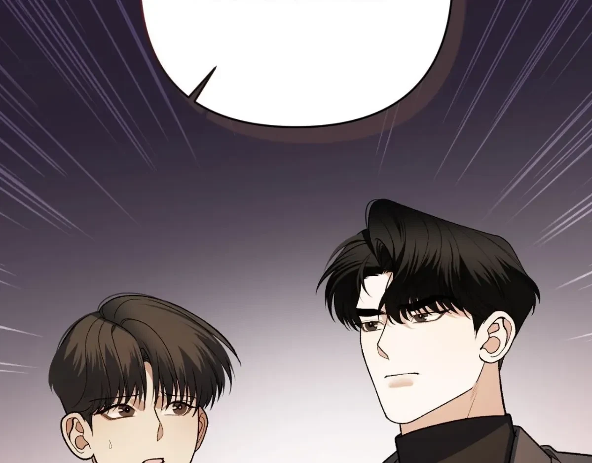 Chapter 34, page 70
