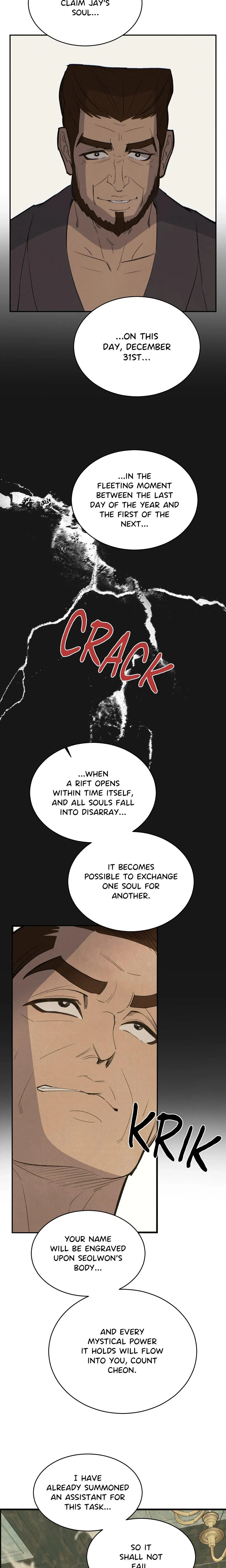 Chapter 44, page 7