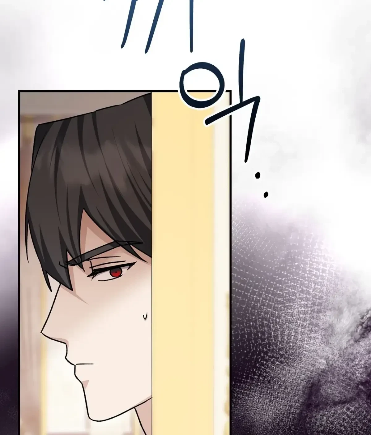Chapter 14, page 90