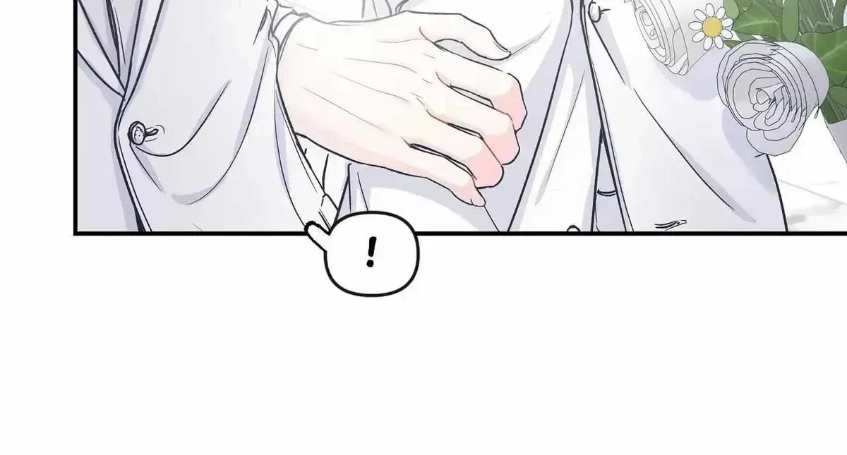 Chapter 1.2, page 16
