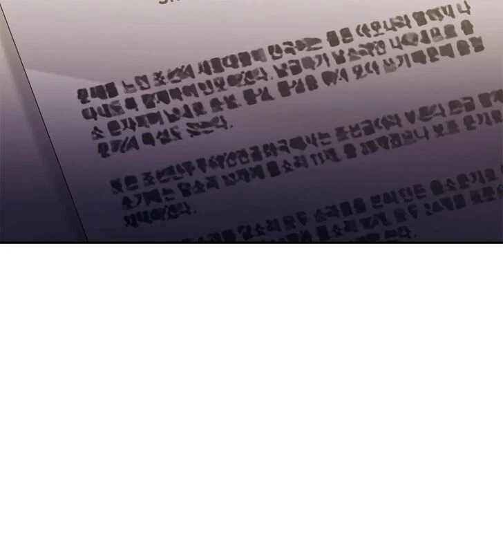 Chapter 65, page 80