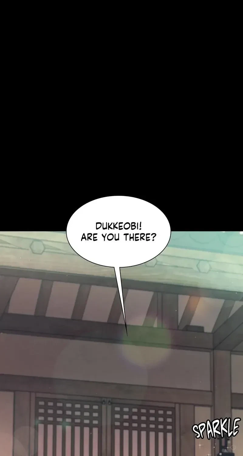 Chapter 108, page 44