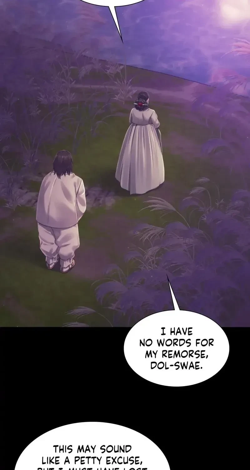 Chapter 108, page 6