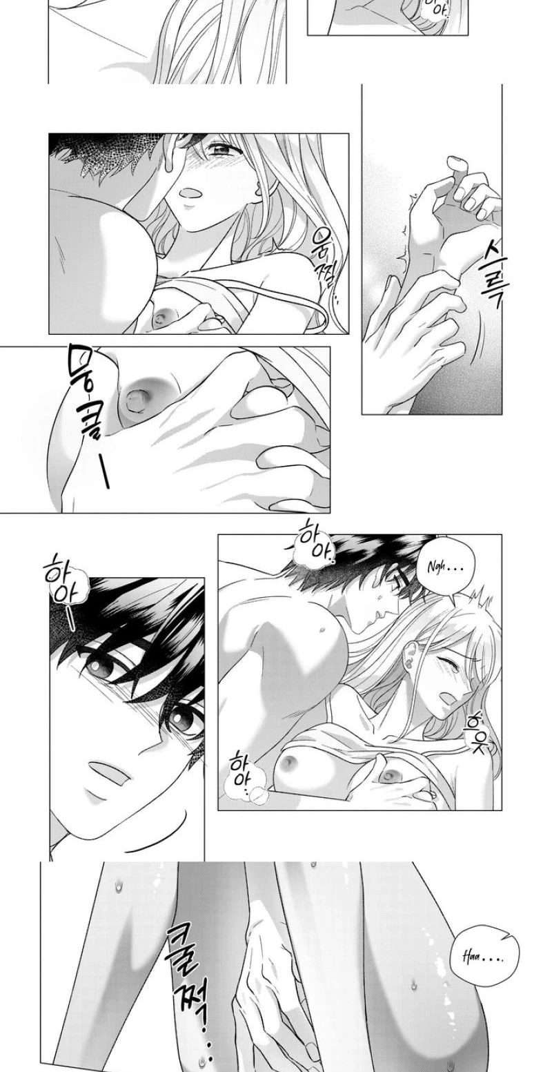 My Ghost Roommate Is Cute And Sexy! Chapter 19, page 6