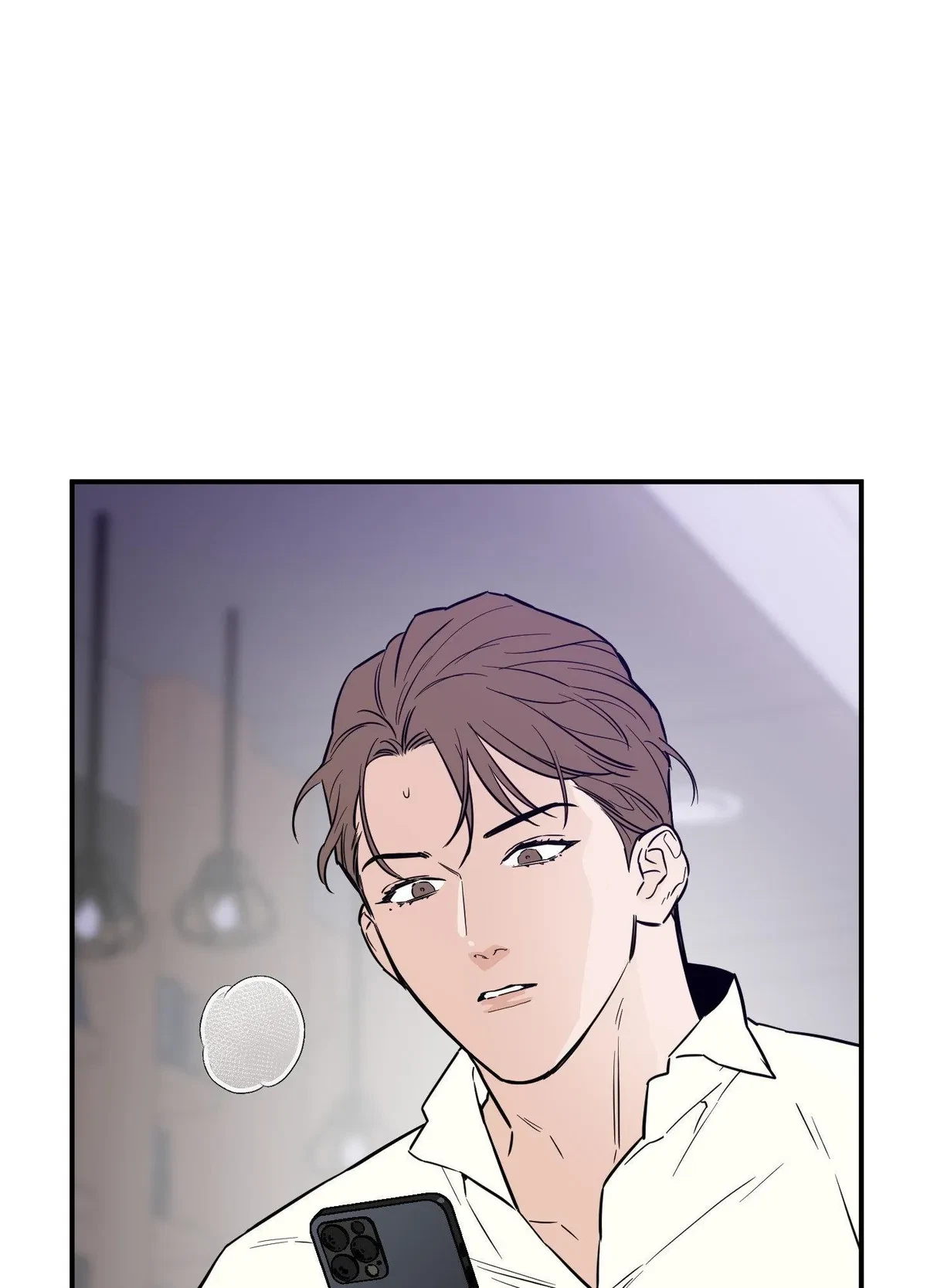 Chapter 24, page 7