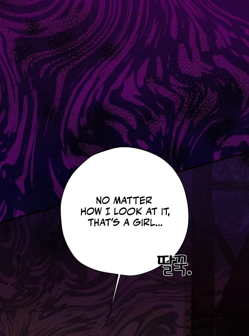 Chapter 1, page 106