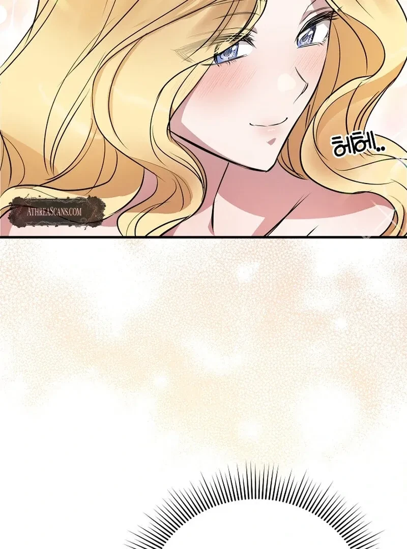 Chapter 1, page 11