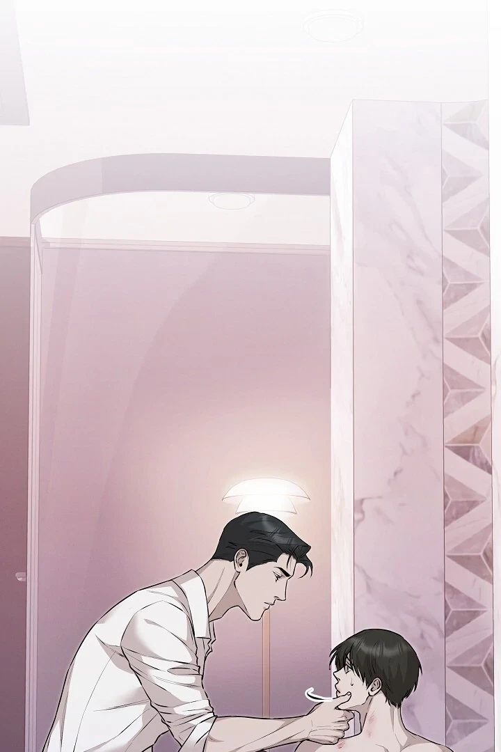 Chapter 56, page 14