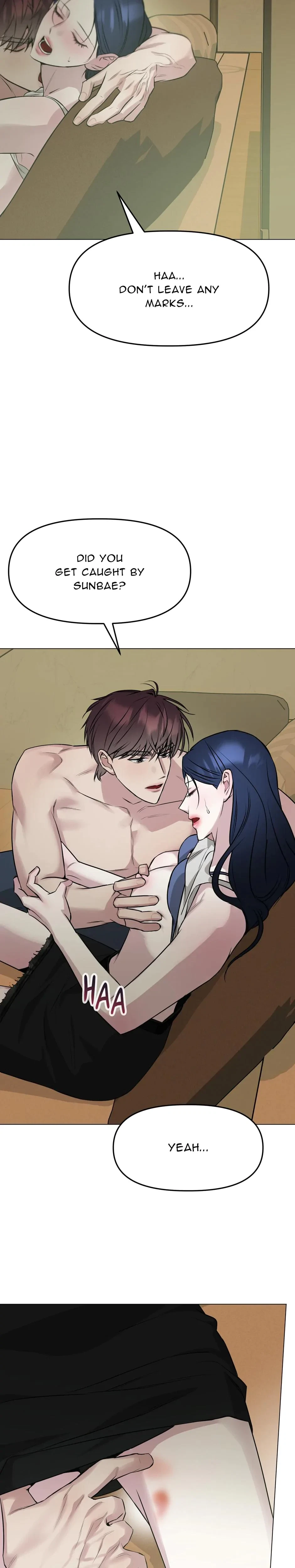 I Want Both Chapter 29, page 17
