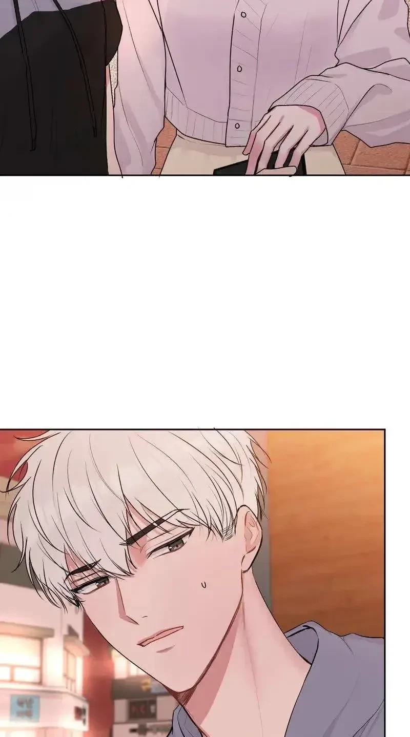Tears By Day, Love By Night Chapter 30, page 5
