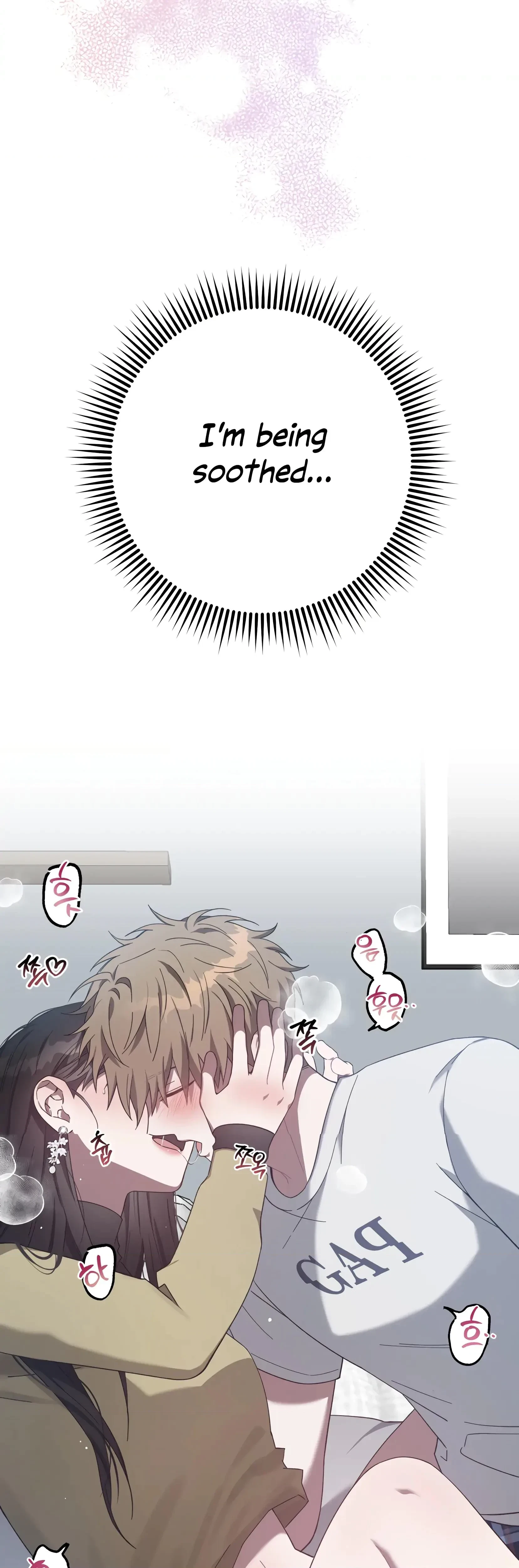 Undefined Relationship Chapter 19, page 3