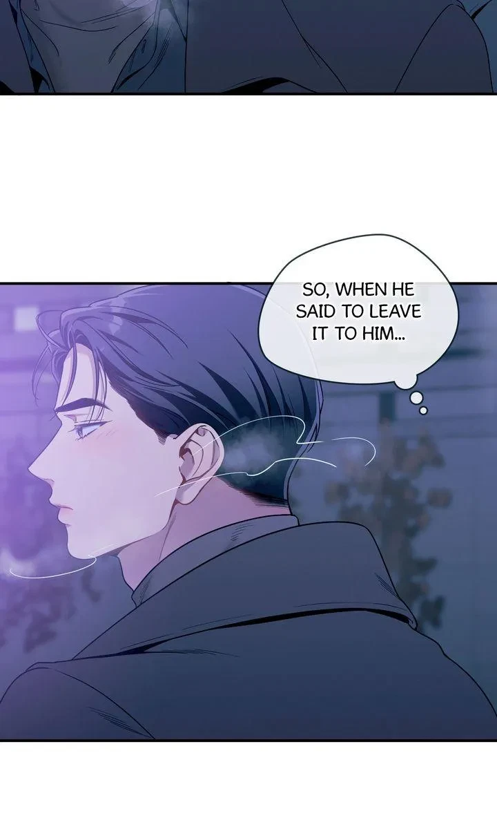 Chapter 125, page 7