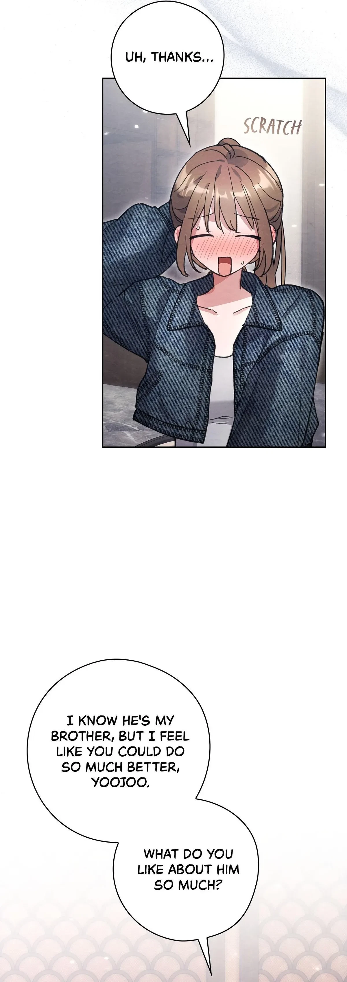 Chapter 17, page 7
