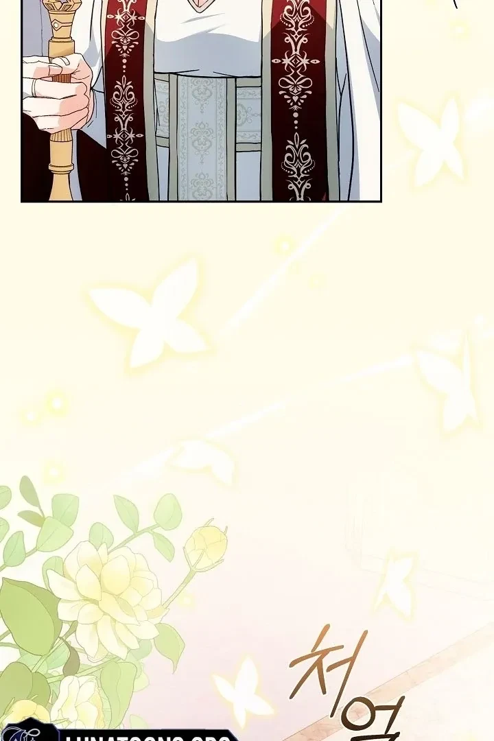 Chapter 2, page 58