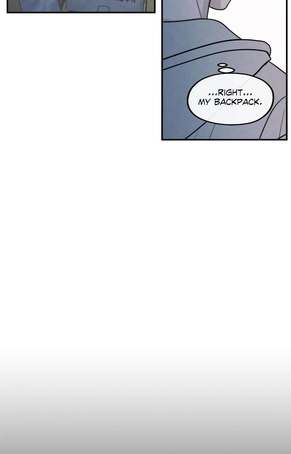 Chapter 90, page 7