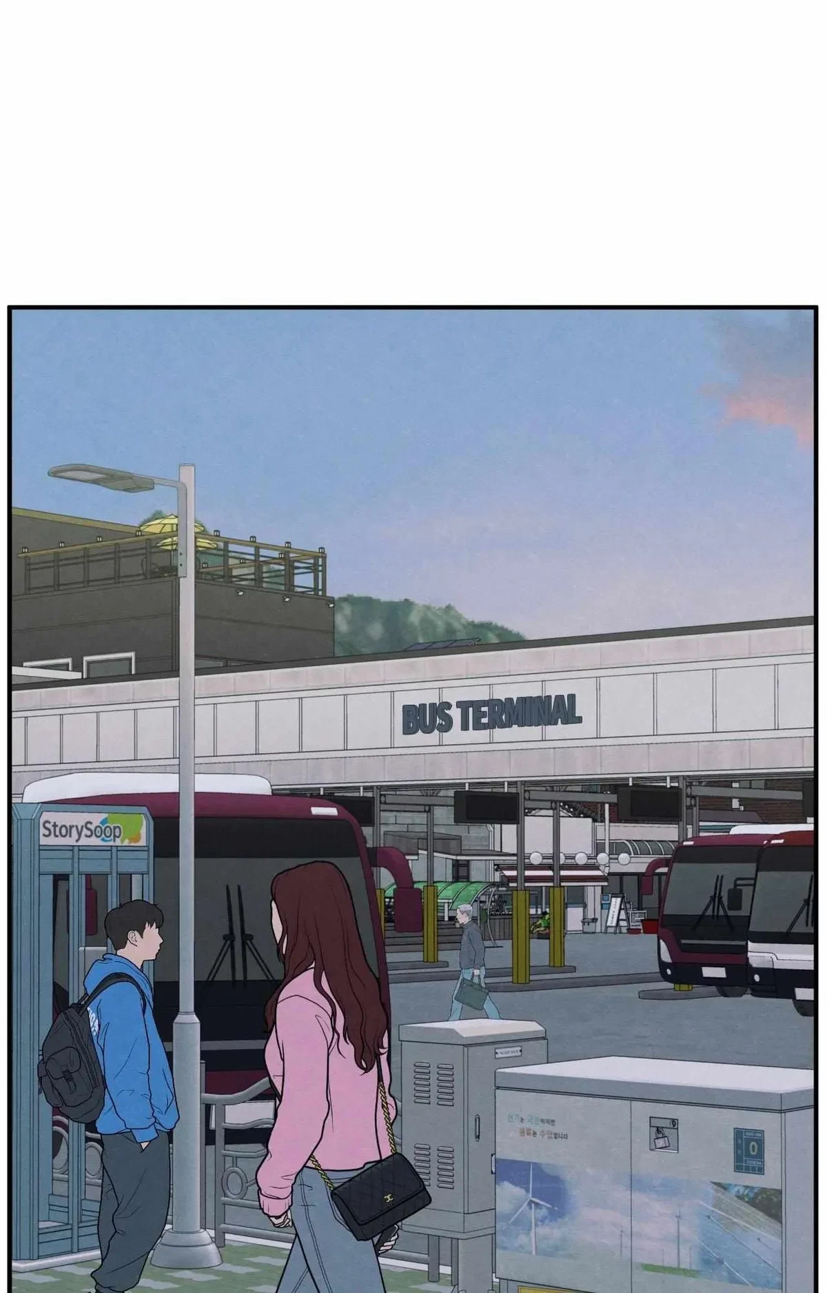 Chapter 90, page 72