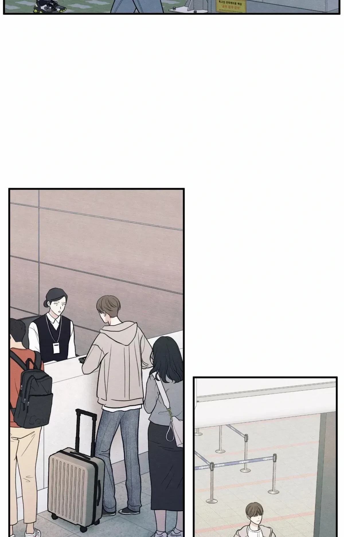 Chapter 90, page 73
