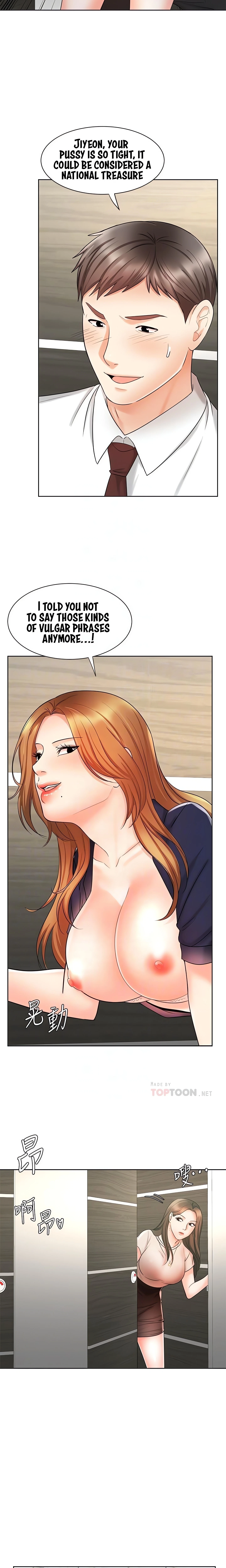 Chapter 12, page 11