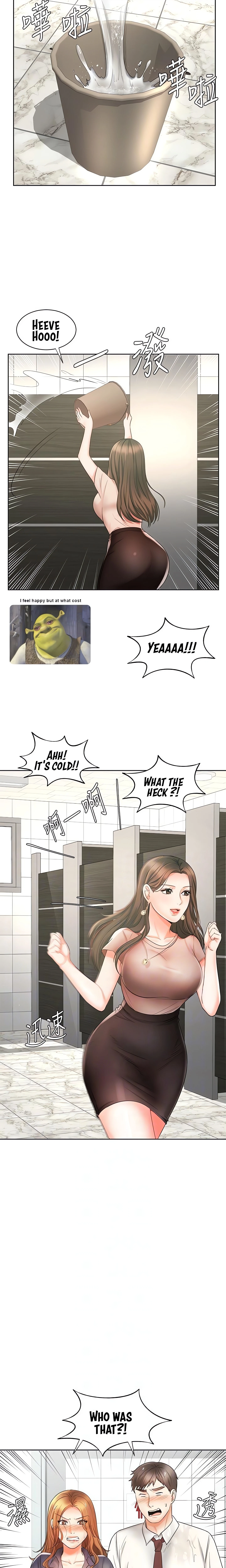 Chapter 12, page 12