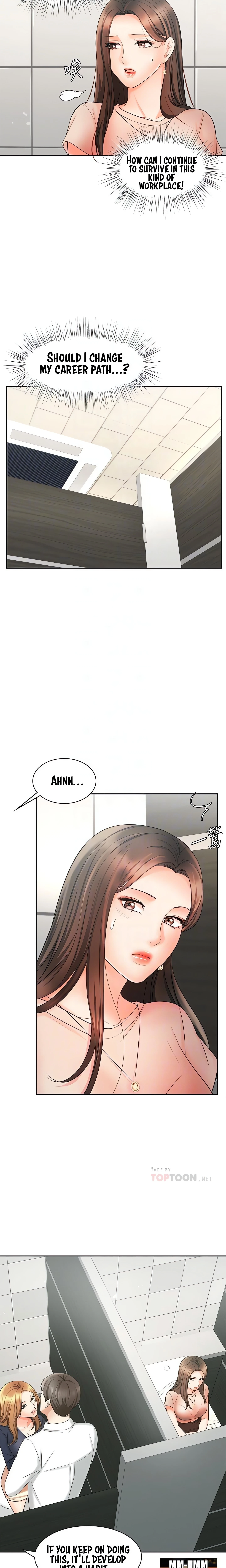 Chapter 12, page 5