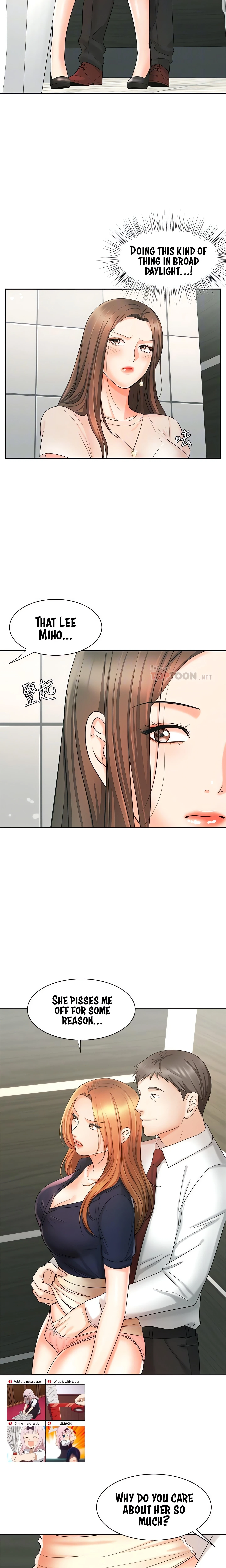 Chapter 12, page 7