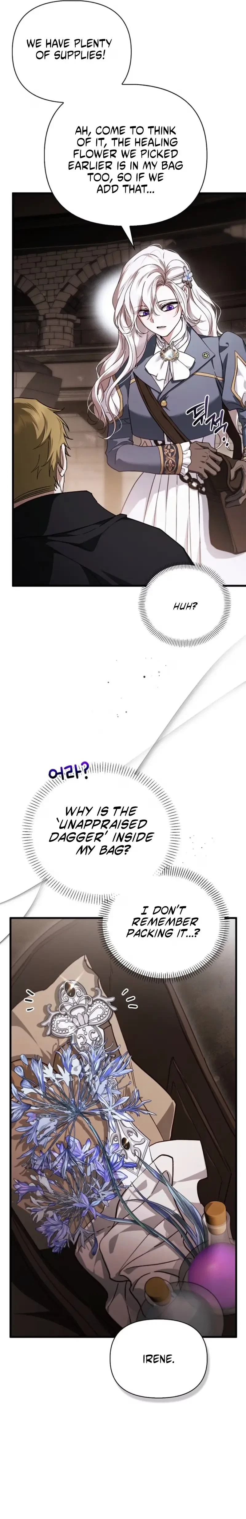 Chapter 31, page 14