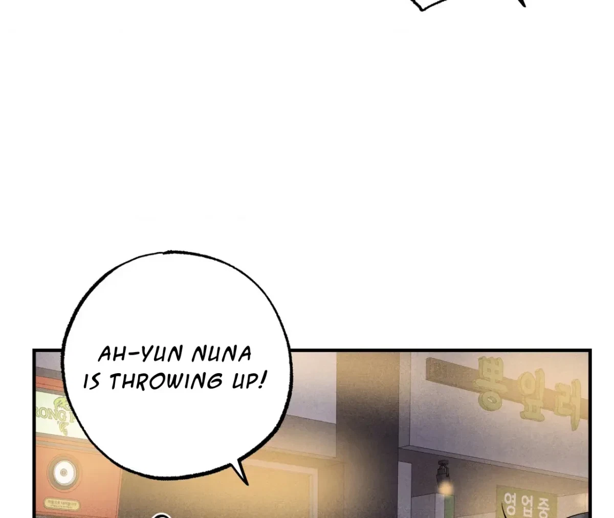 Chapter 40, page 109