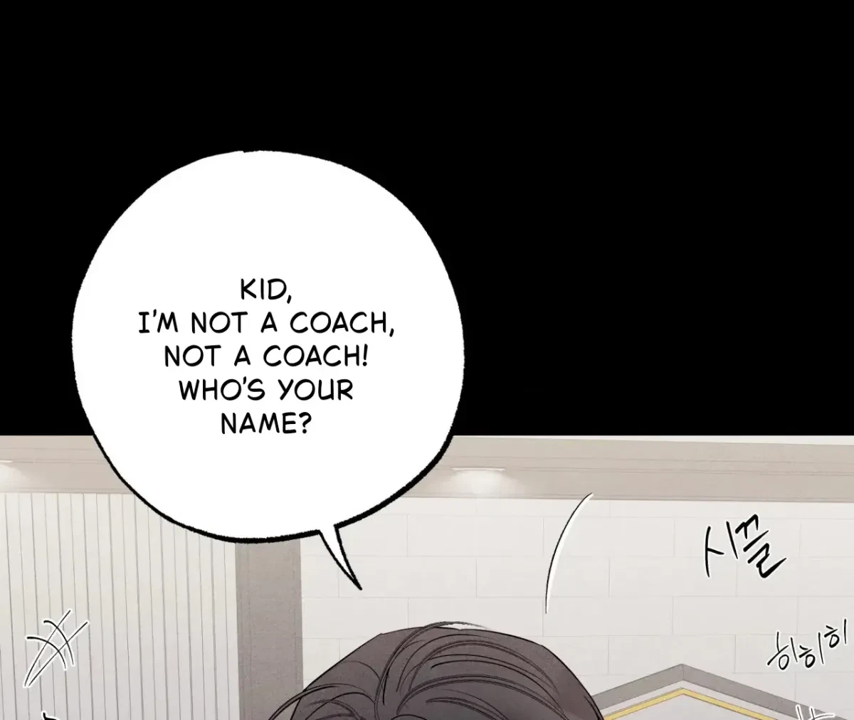 Chapter 40, page 13