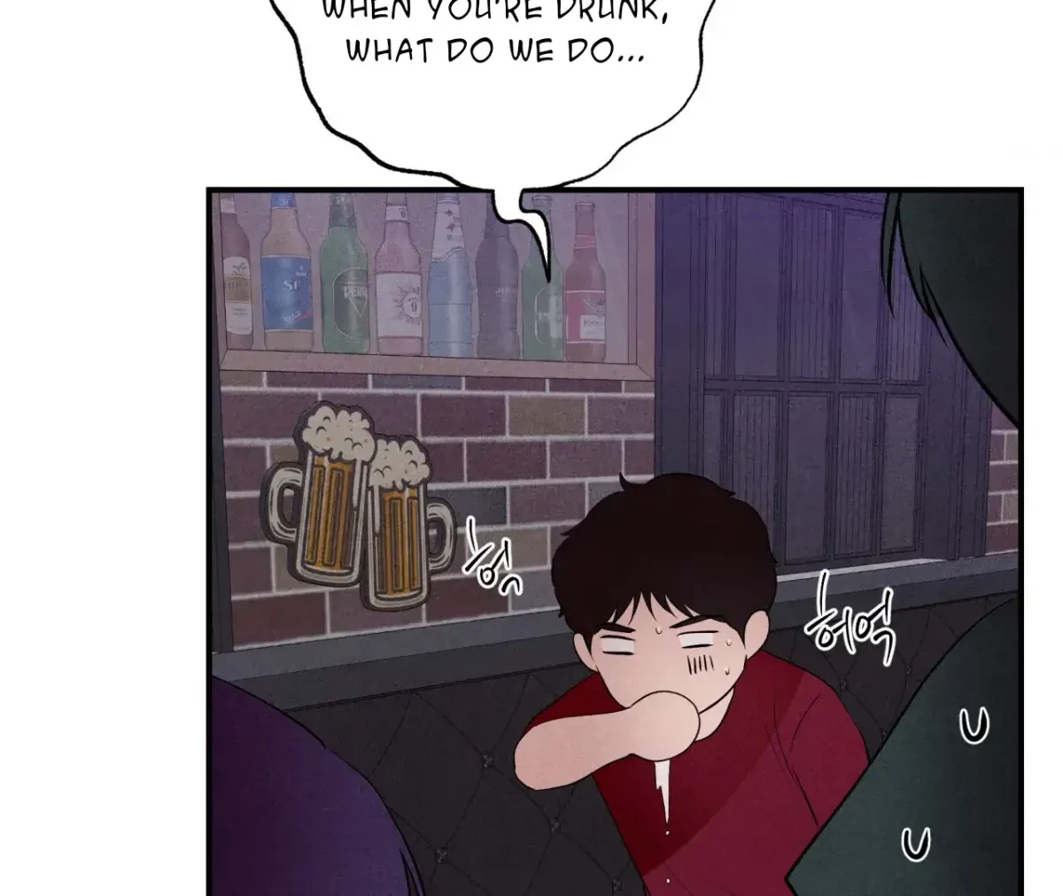 Chapter 40, page 42