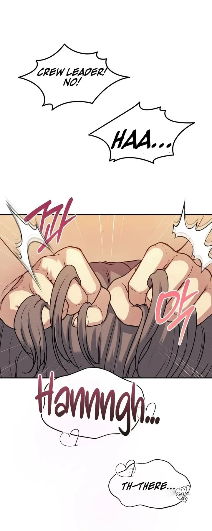 Chapter 8, page 9