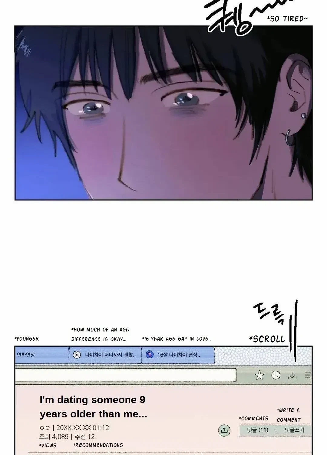 Chapter 5.1, page 3