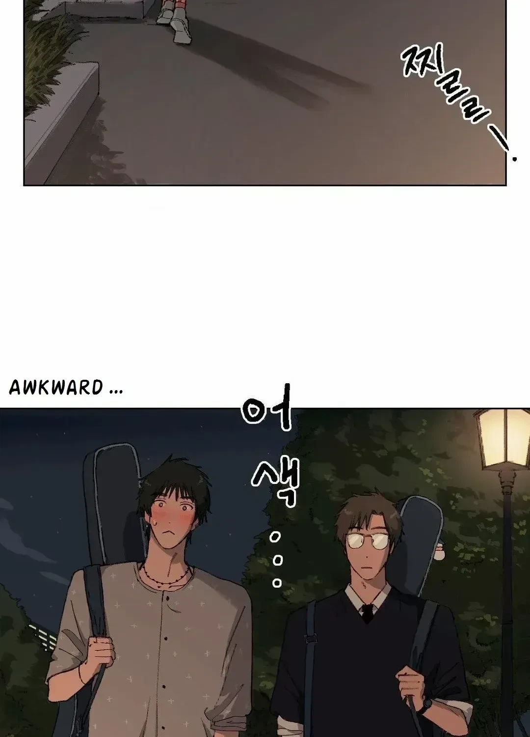 Chapter 5.1, page 49