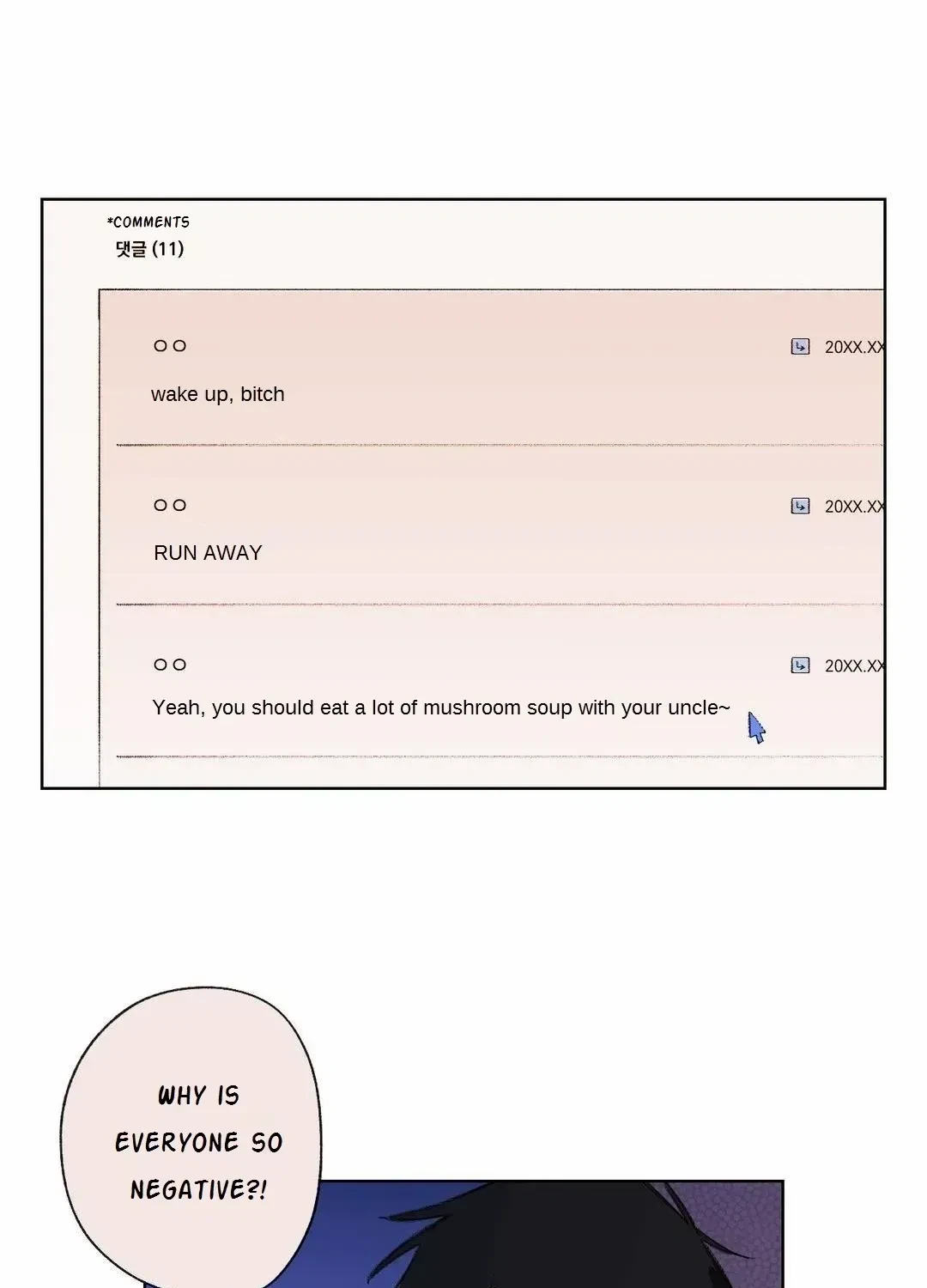 Chapter 5.1, page 5