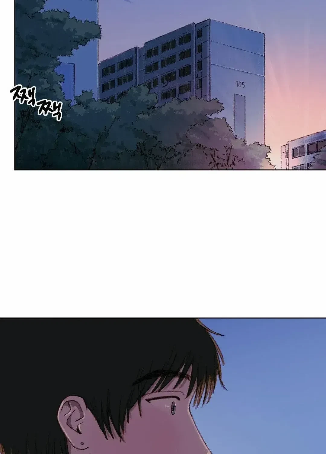 Chapter 5.1, page 81