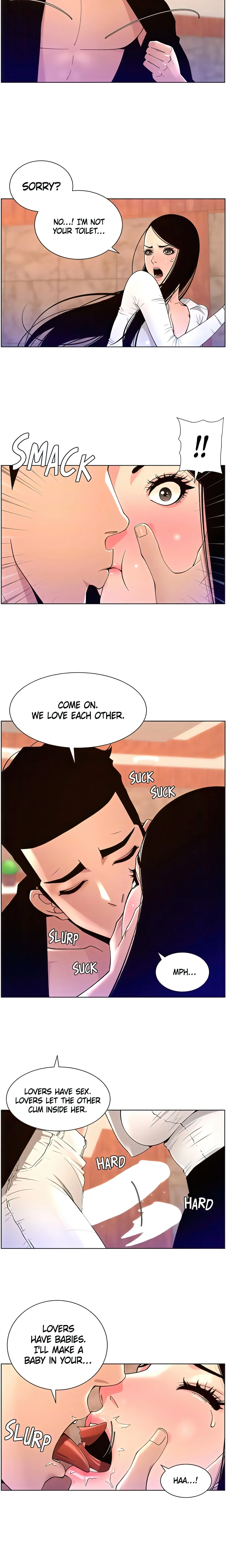 Chapter 85, page 7