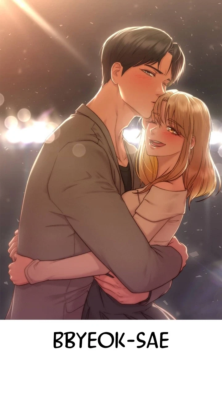 Chapter 76, page 13