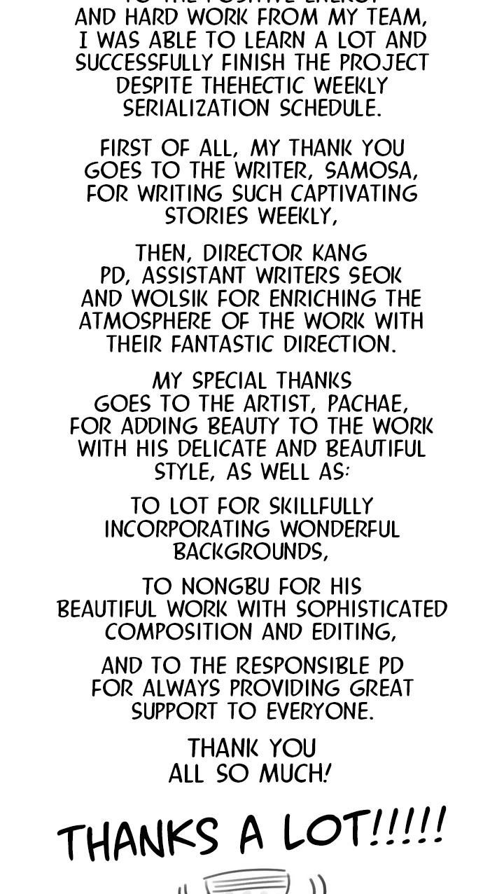 Chapter 76, page 7