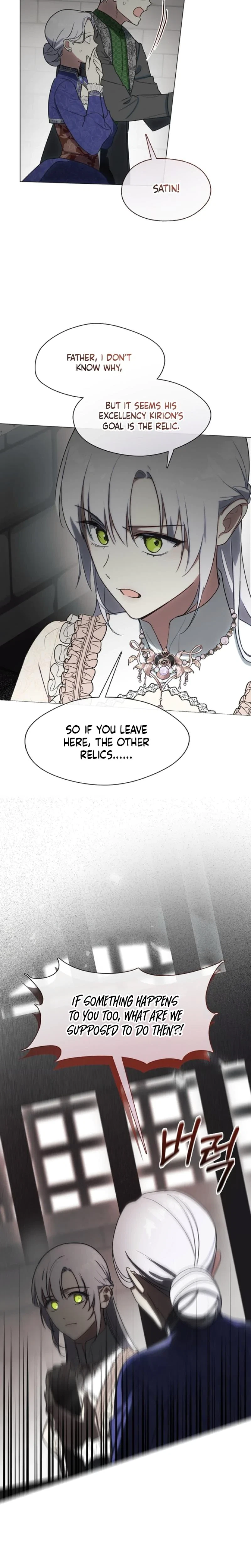 Chapter 42, page 21