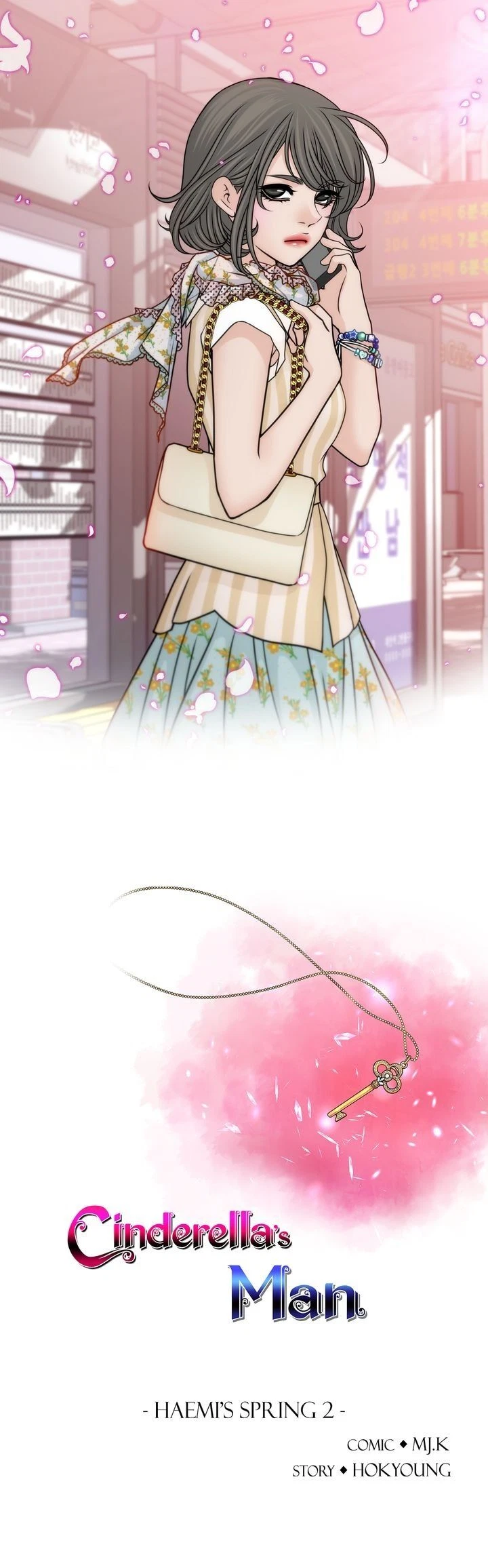 Chapter 100.2, page 3
