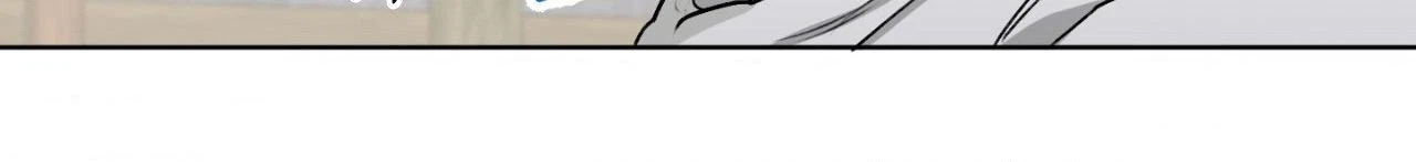 Chapter 29, page 16