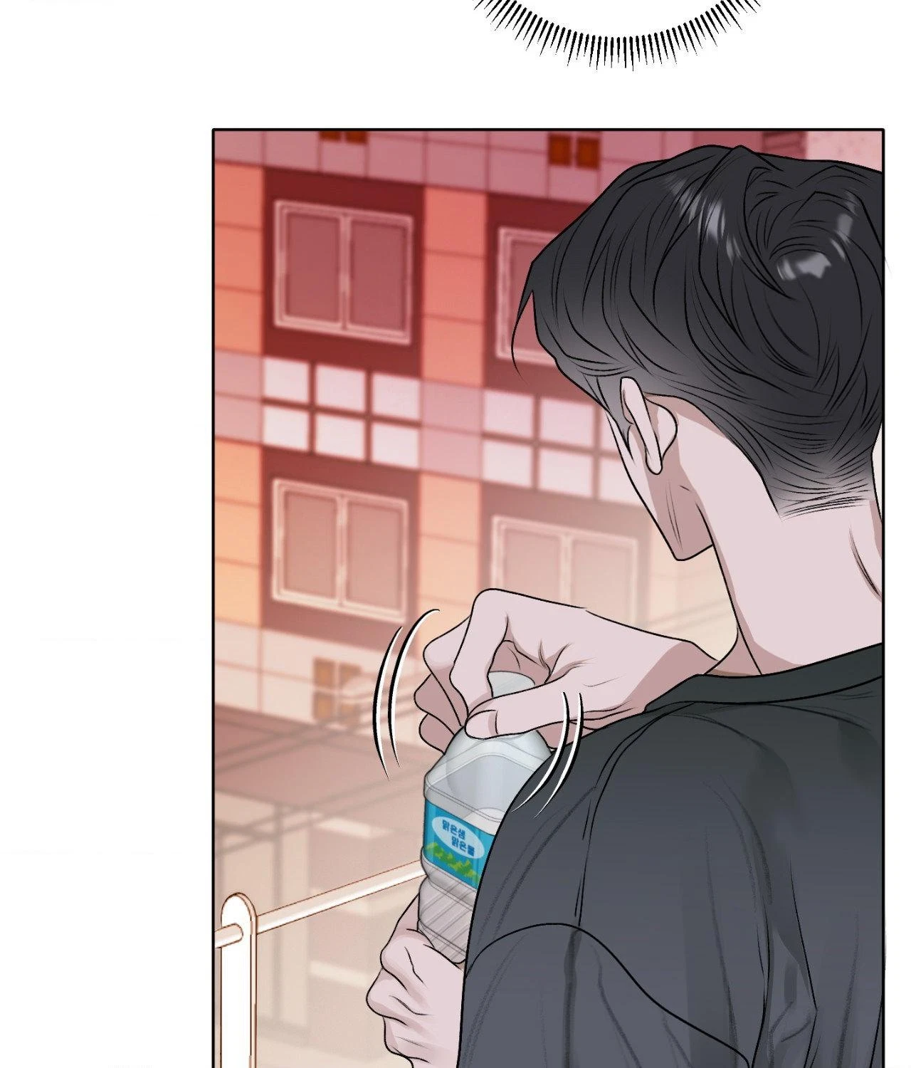 Chapter 29, page 62