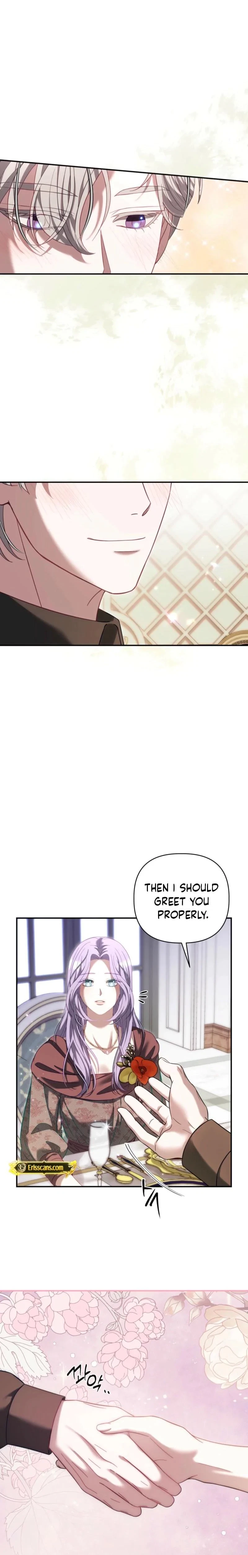 Devoured By An Impure Savior Chapter 17, page 15