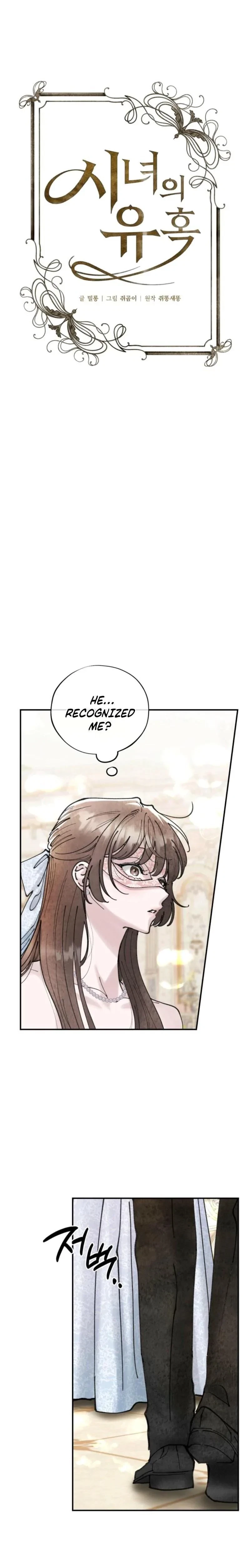 Chapter 7, page 2