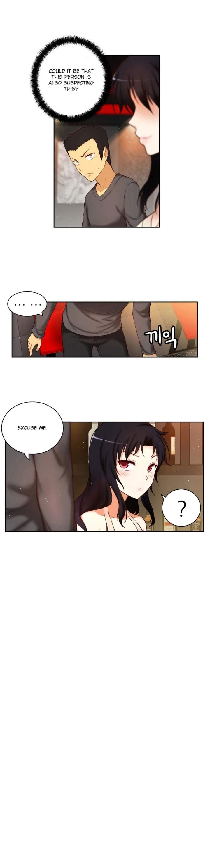 Chapter 48, page 28