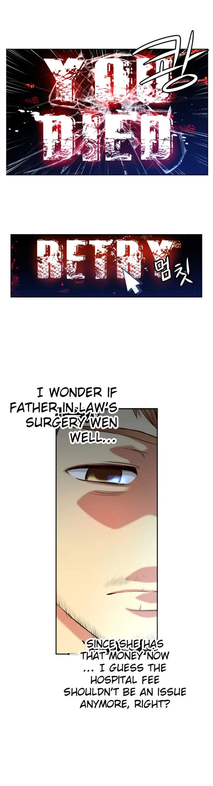 Chapter 48, page 8
