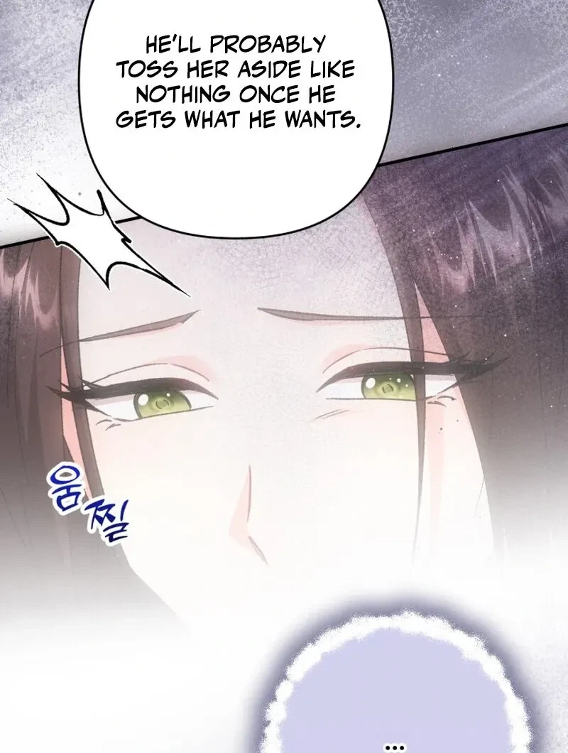 Chapter 11, page 12