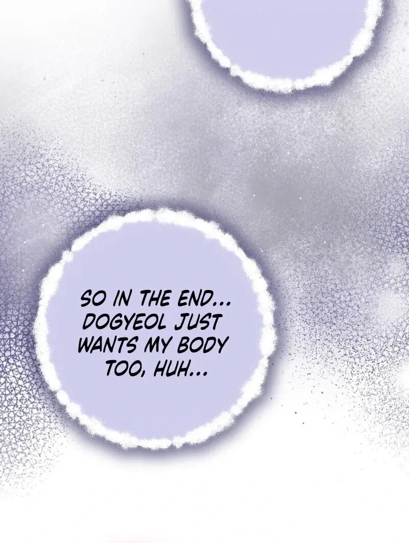 Chapter 11, page 13