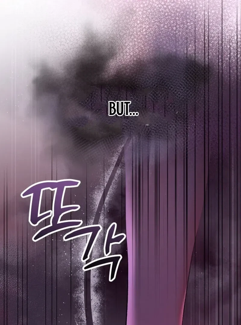 Chapter 11, page 22