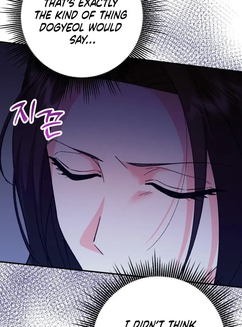 Chapter 11, page 56
